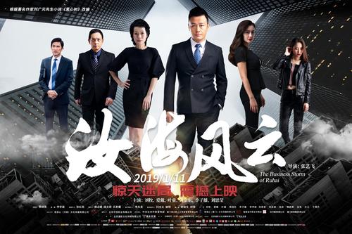 大盆地学院本科毕业证