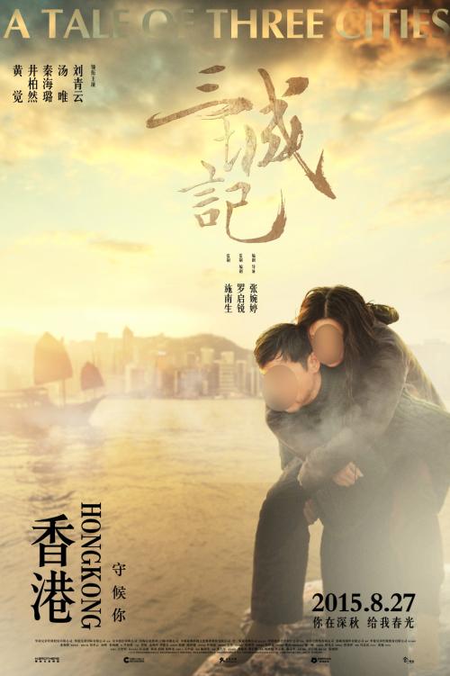 不动产登记证书办理资料